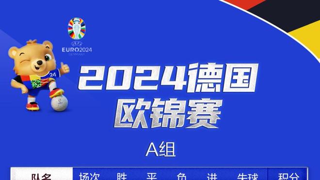 反击上演超级拉杆秀！高诗岩半场5中5拿到16分7助 三分2中2